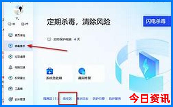 北京旅游攻略景点推荐