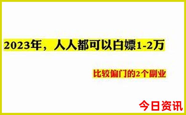 天津旅游必去十大景点排名榜