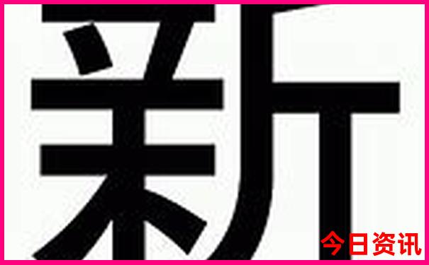 吉林出发自驾游最佳路线